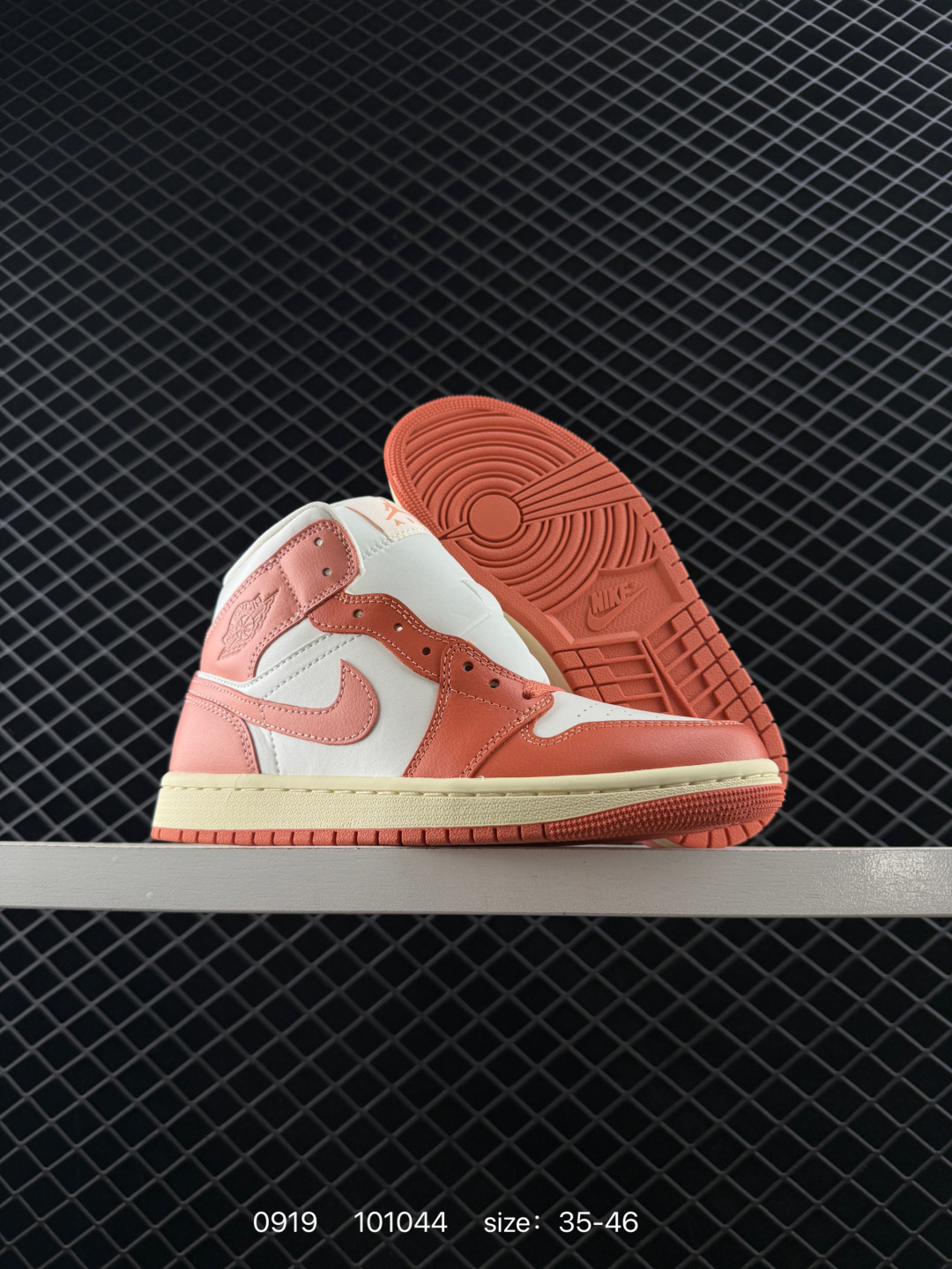 Air Jordan 1 Mid WMNS